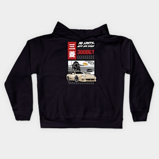 3000GT JDM Car Kids Hoodie